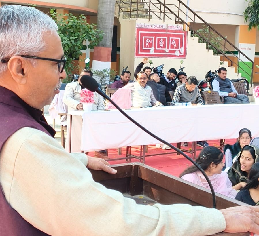 विदाई समारोह कक्षा 12 - दिनांक 11 फरवरी 2026